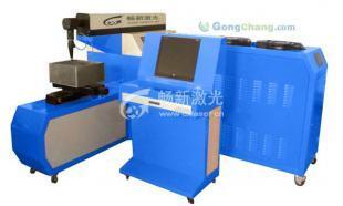 廠家直供CX-LCY650-0303金屬切割機_機械及行業(yè)設(shè)備_世界工廠網(wǎng)中國產(chǎn)品信息庫