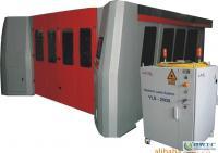 FIBER-PLUS光纖激光切割機系列[供應]_電焊、切割設備_世界工廠網中國產品信息庫