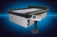 供應實木地板切割機 地板加工激光切割機_機械及行業(yè)設(shè)備_世界工廠網(wǎng)中國產(chǎn)品信息庫