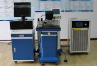 供應600W激光鐳射機_數(shù)控節(jié)能鐳射切割機_機械及行業(yè)設(shè)備_世界工廠網(wǎng)中國產(chǎn)品信息庫